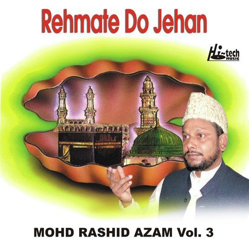 Tal Ul Badru Alenah - Mohd. Rashid Azam