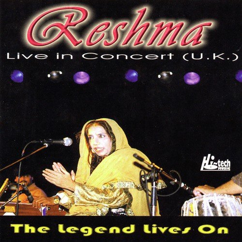 Boondan Te Baras Riyan - Reshma