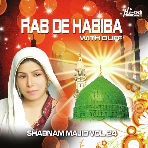 Rab De Habiba - Shabnam Majid