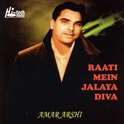 Challa Mor De Nishani - Amar Arshi