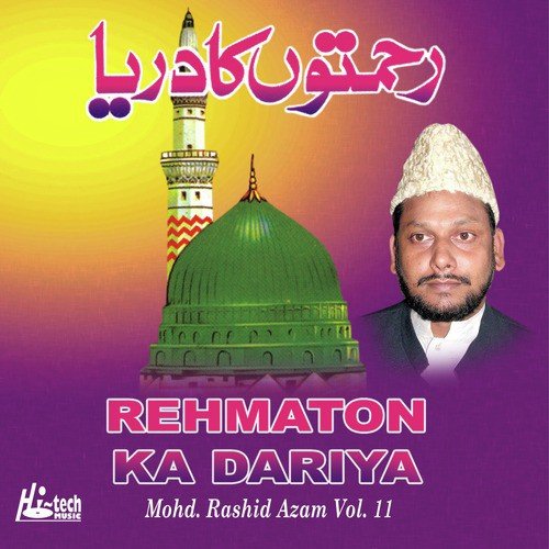 Muhammad Muhammad - Mohd. Rashid Azam
