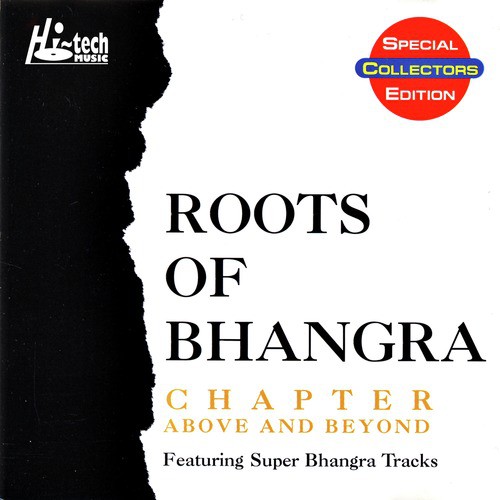 Kenthye Wala Bhai - Various Artists