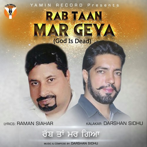 Rabb Taan Mar Geya - Darshan Sidhu, Darshan Sidhu
