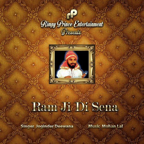 Ram Ji Di Sena - Joginder Deewana