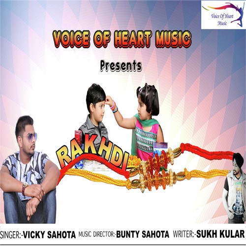 Rakhdi - Vicky Sahota