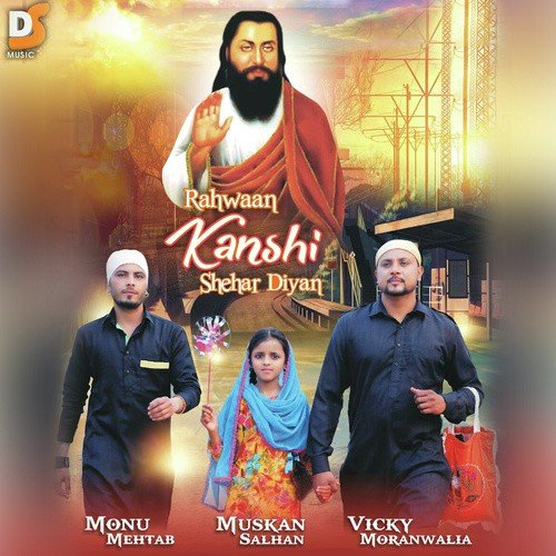 Bolian - Muskan Salhan, Vicky Moranwalia, Monu Mehtab