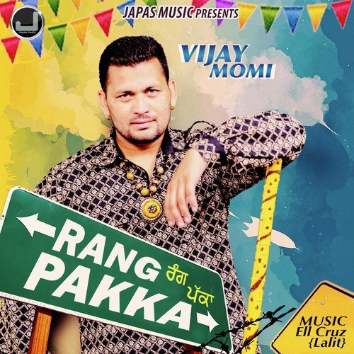 Vijay Momi - Vijay Momi