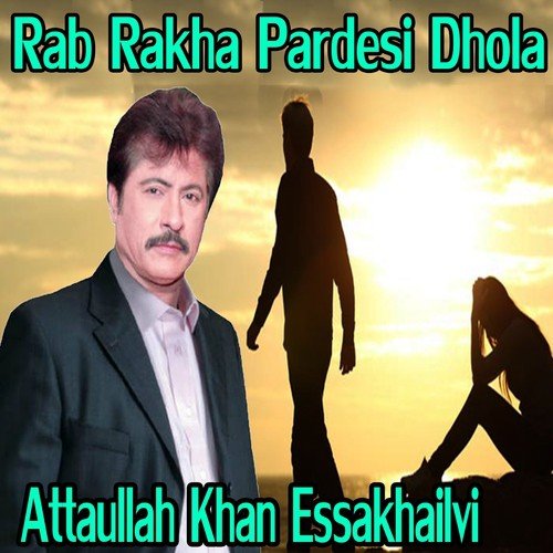 Ranjahn Se Sadran Na - Attaullah Khan Esakhelvi