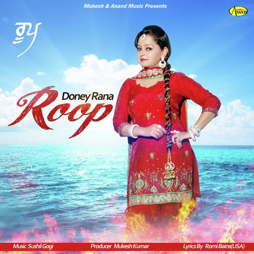 Roop - Doney Rana