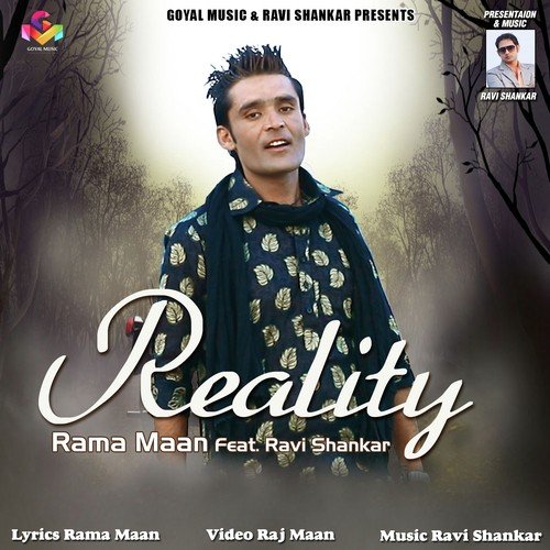 Reality - Rama Maan, Manjeet Sharma