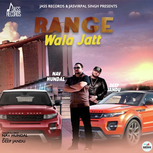 Range Wala Jatt - Nav Hundal