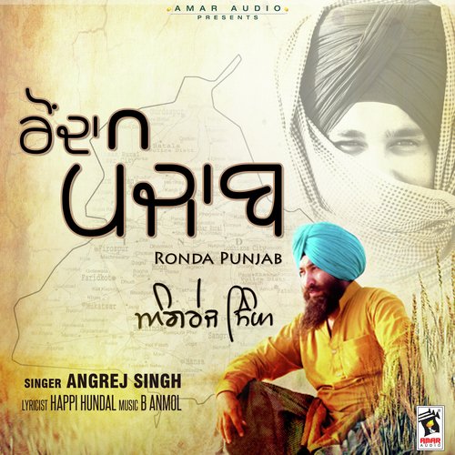 Ronda Punjab - Angrej Singh