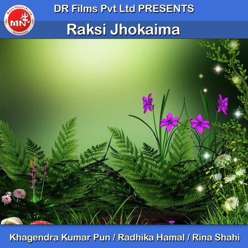Raksi Jhokaima - Khagendra Kumar Pun, Radhika Hamal amp Rina Shahi