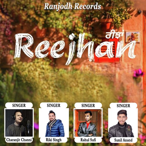 Koka - Charanjit Channi, Rahul Sufi, Rikki Singh, Sunil Anand