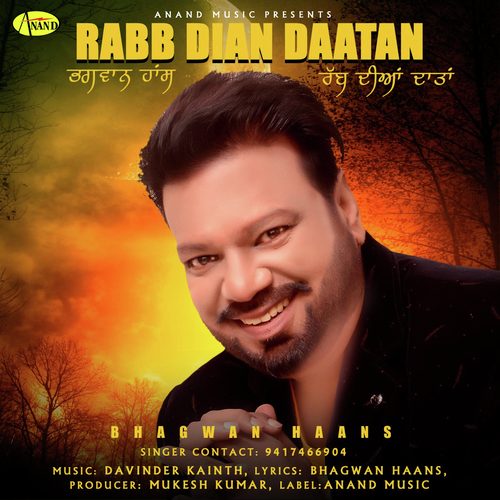 Rabb Dian Daatan - Bhagwan Haans