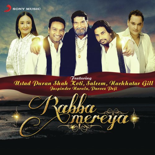 Rabba Mereya (Sher) - Babloo Kumar