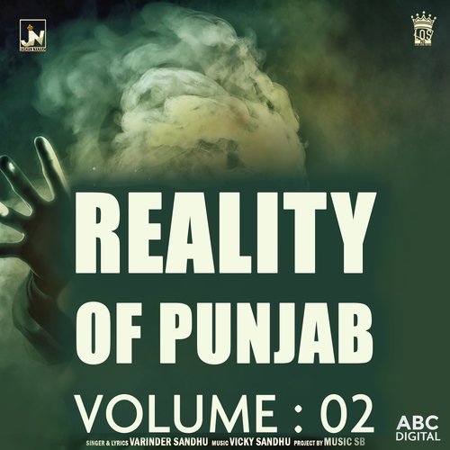 Reality Of Punjab   Volume 2 - Varinder Sandhu with Vicky Sandhu