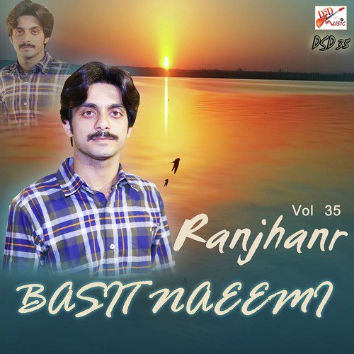 Woh Larki Kai Roz Se - Basit Naeemi