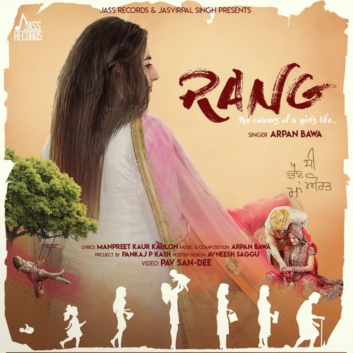 Rang - Arpan Bawa