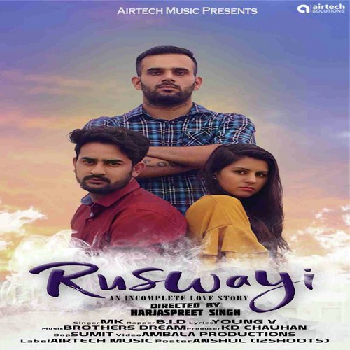 Ruswayi - Young V.