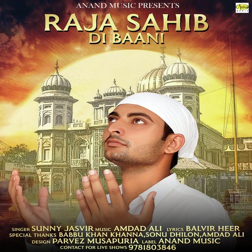 Raja Sahib Di Bani - Sunny Jasvir