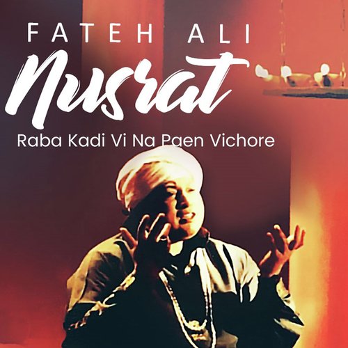 Shahbaz Qalandar Lal - Nusrat Fateh Ali Khan