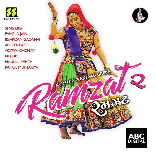 Maadi Tara Aghor Nagara Vage - Various Artists