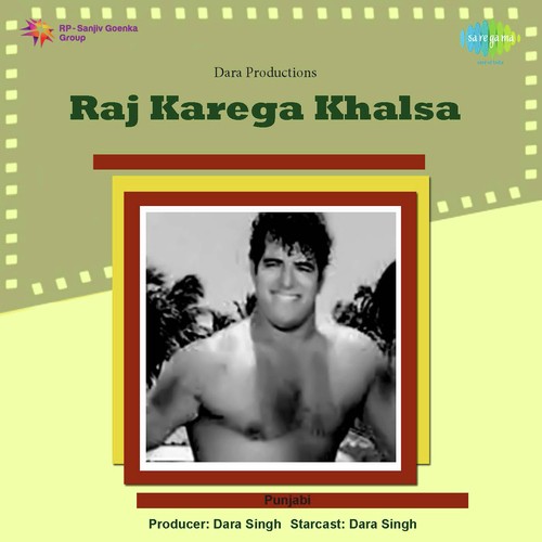 Jhuthe Da Mooh Kala - Prem Dhawan