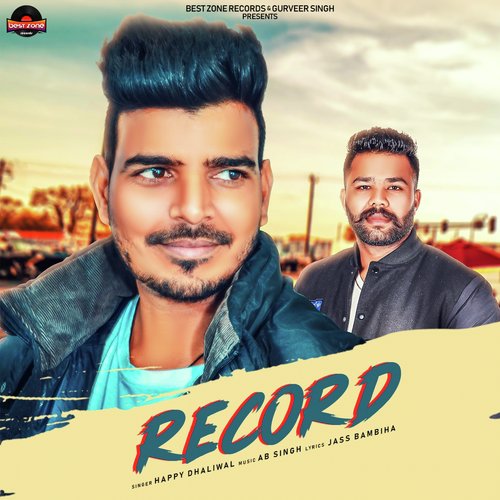 Record - Happy Dhaliwal