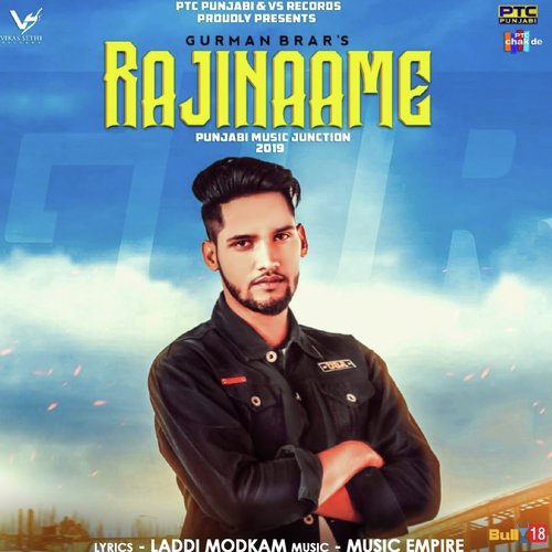 Rajinaame - Gurman Brar
