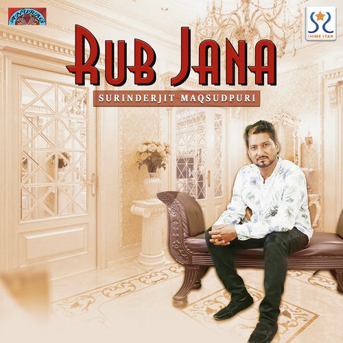 Rub Jaane - Surinderjit Maqsoodpuri