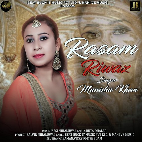 Rasam Riwaz - Manisha Khan