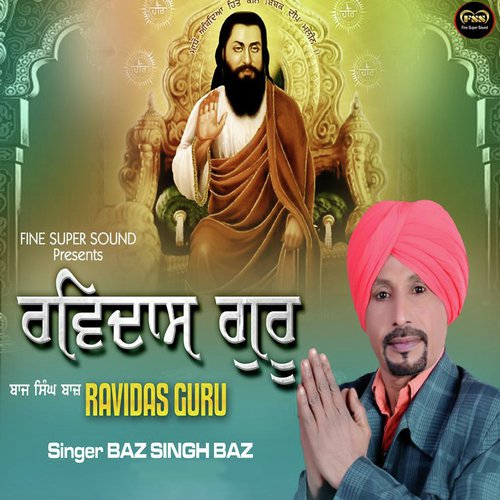 Ravidas Guru - Baaz Singh Baaz