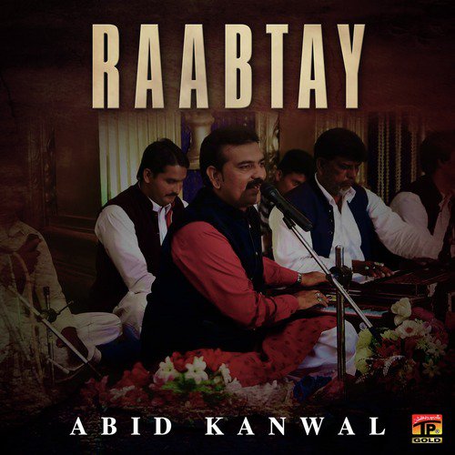 Raabtay - Abid Kanwal