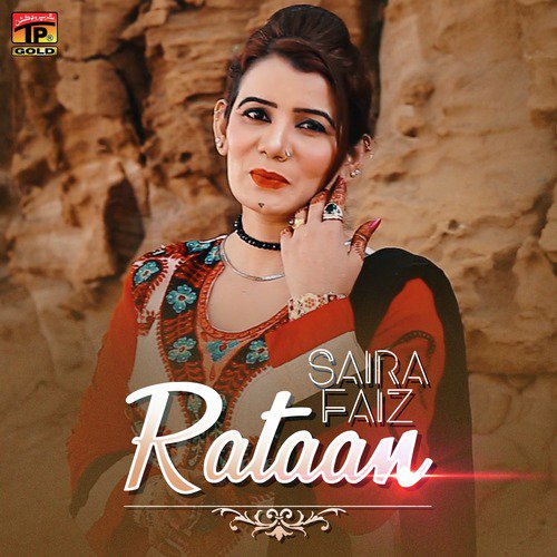 Rataan - Saira Faiz