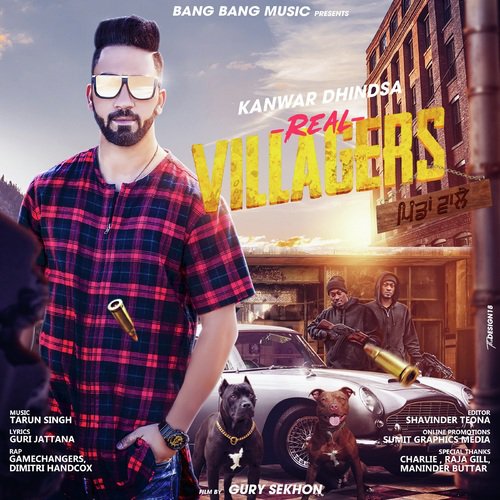 Real Villagers - Kanwar Dhindsa