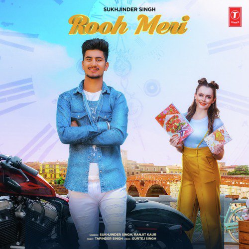 Rooh Meri - Sukhjinder Singh, Tapinder Singh, Ranjit Kaur