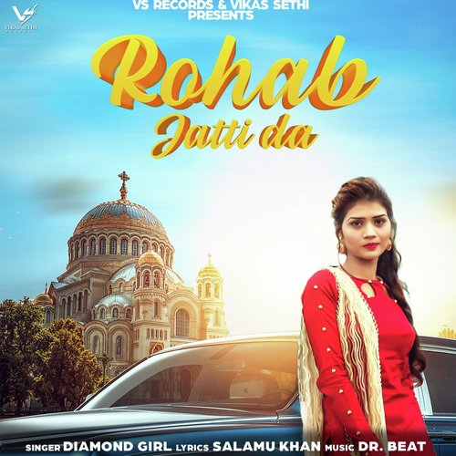 Rohab Jatti Da - Diamond Girl