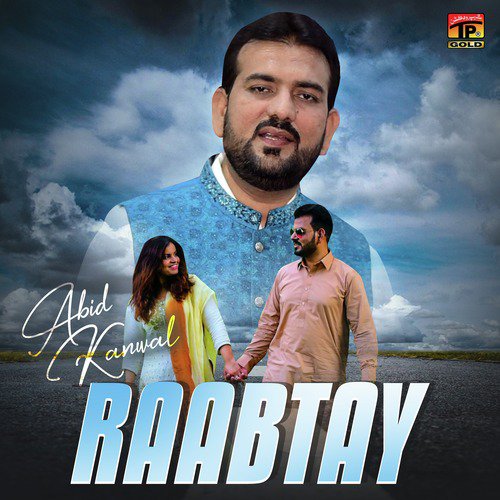 Raabtay - Abid Kanwal
