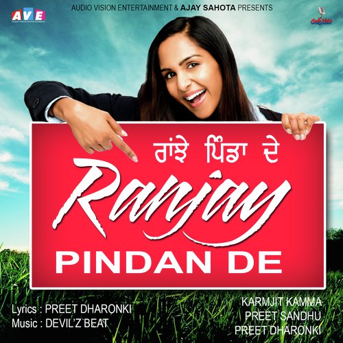 Ranjay Pindan De - Karmjit Karma, Preet Dharonki, Preet Sandhu