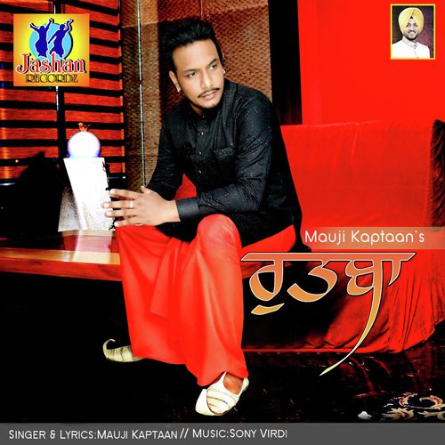 Rutba - Mauji Kaptaan039s