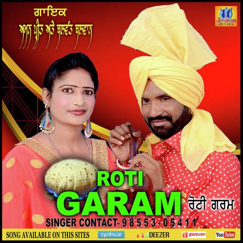 Roti Garam - Amanpreet, Balwant Balwan