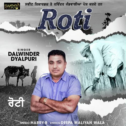 Roti - Dalwinder Dayalpuri