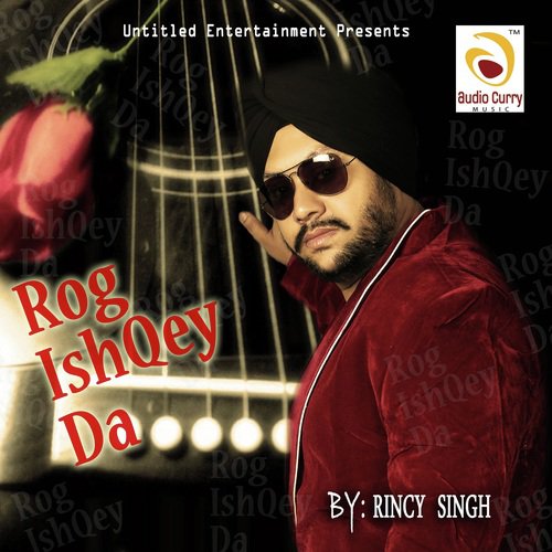 Dil Beimaan - Rincy Singh