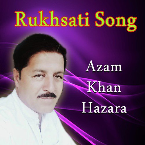 Tiyan Di Doli - Azam Khan Hazara