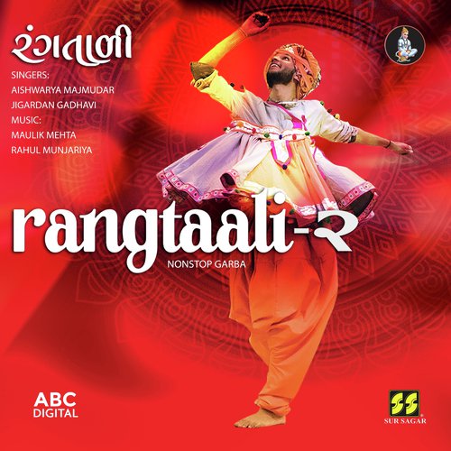 Rangtaali 2 - Non Stop Garba - Aishwarya Majmudar amp Jigardan Gadhavi