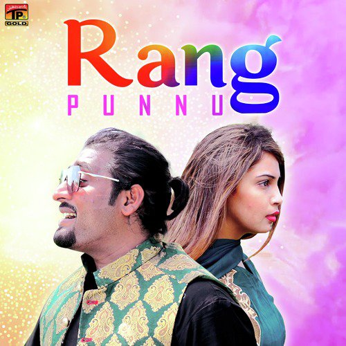 Rang - Punnu
