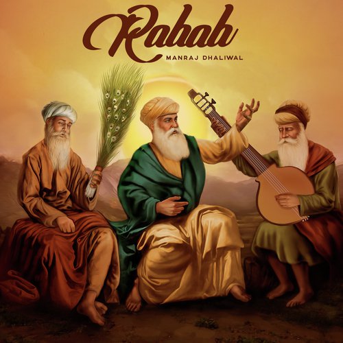 Rabab - Manraj Dhaliwal