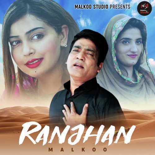 Ranjhan - Malkoo