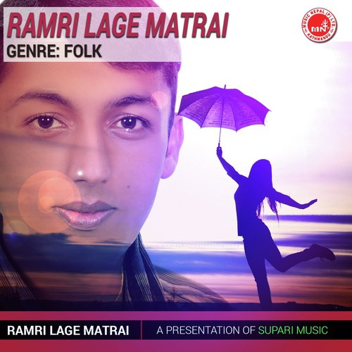Ramri Lage Matrai - Various Artists